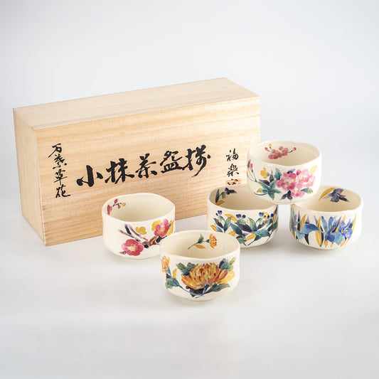 Floral Harmony Matcha Bowl Set (Set of 5)