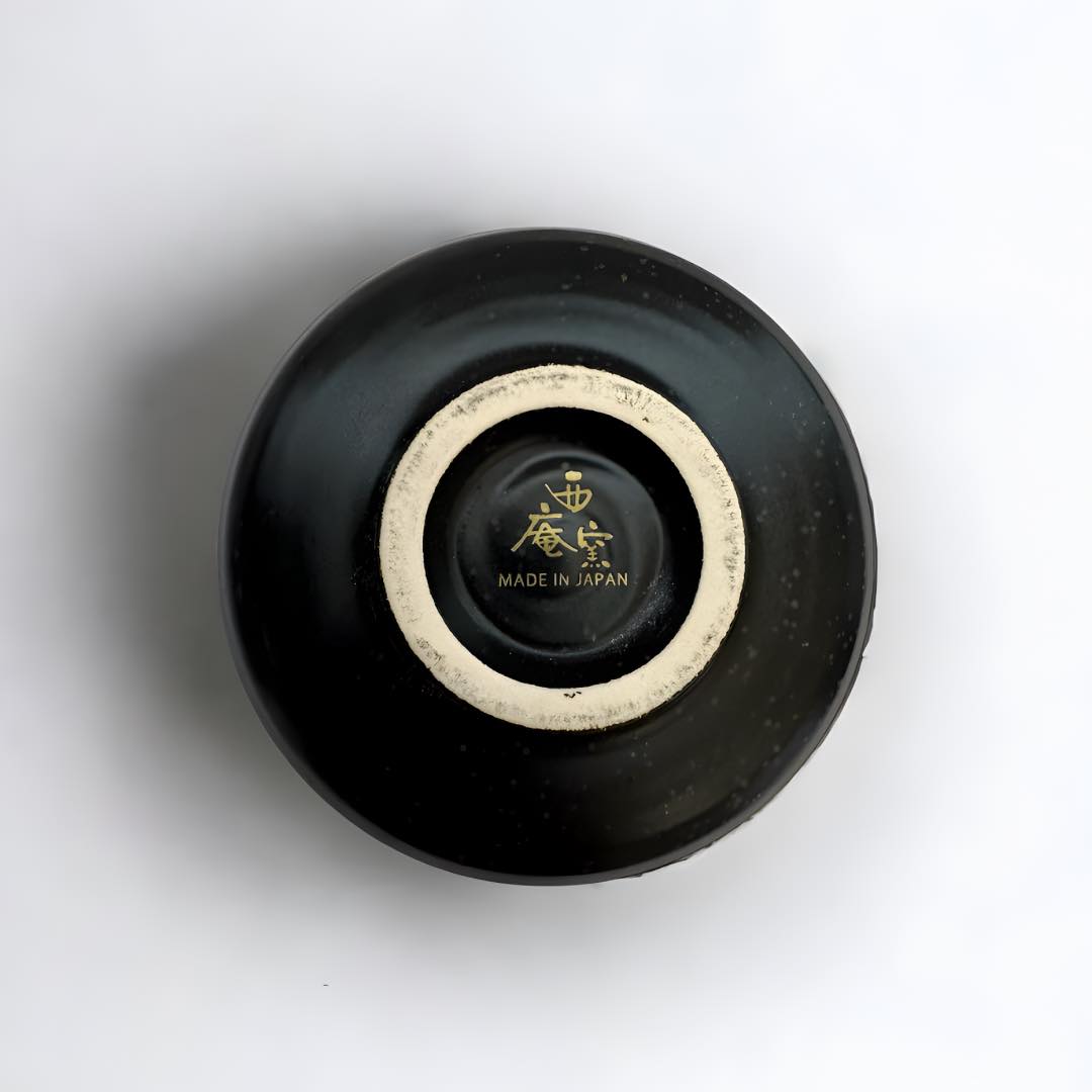 Hannari Japanese Bowl Set (Set of 5)