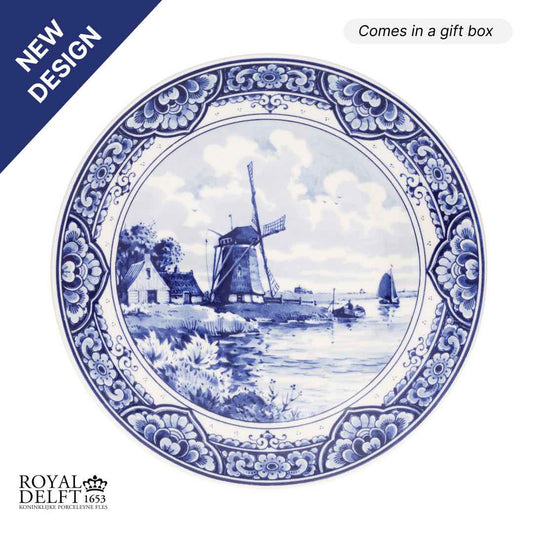 Wingmill Plate 24cm [SHIPS AUG 6]