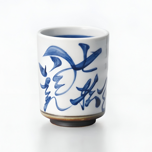 Haiku Teacup