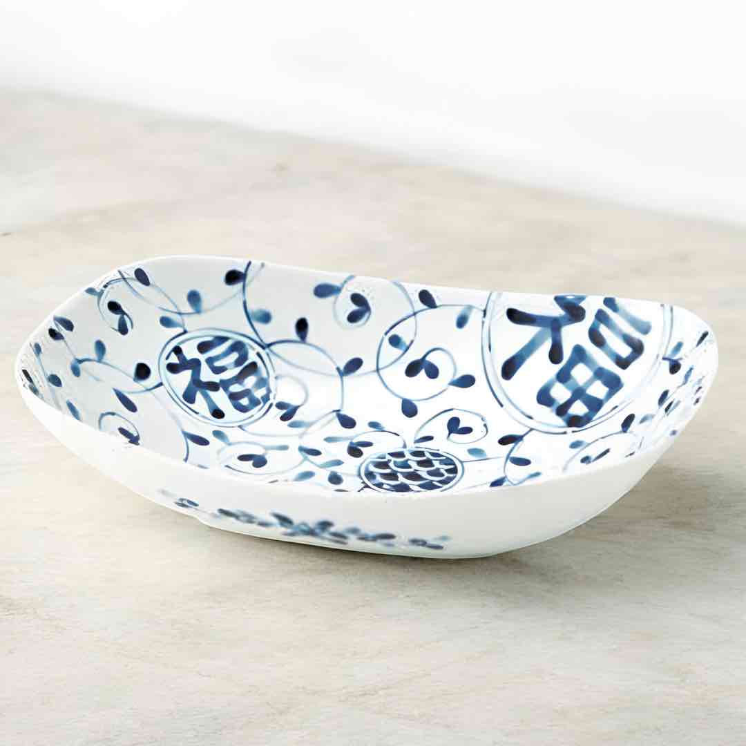 Ai Serving Platter