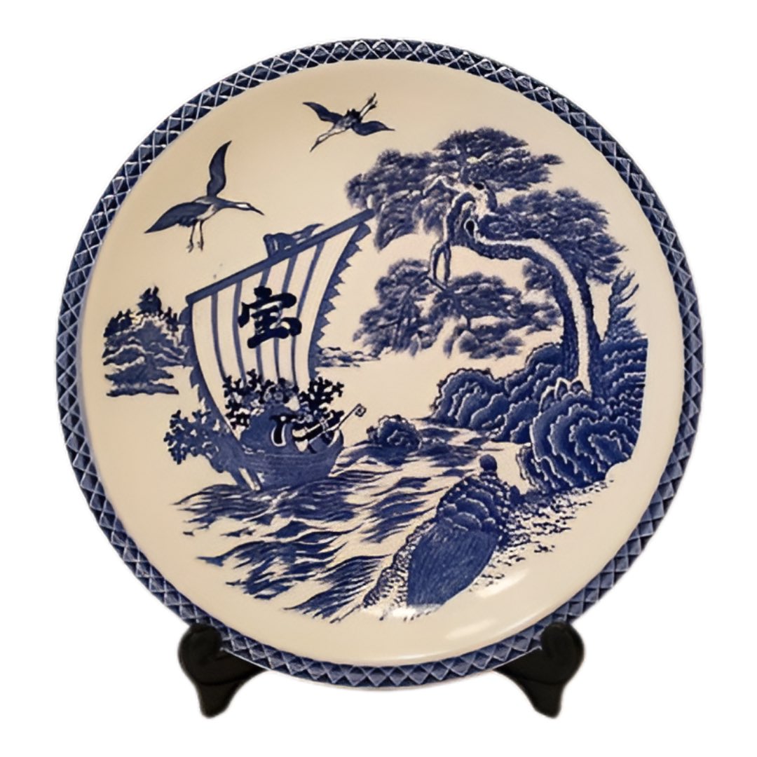 Takara Wall Plate (31cm)