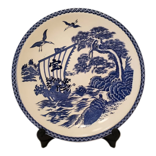 Takara Wall Plate (31cm)