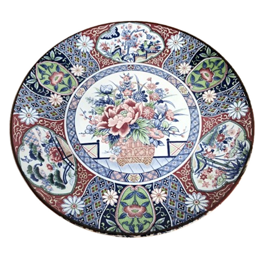 Hanae Wall Plate (31cm)